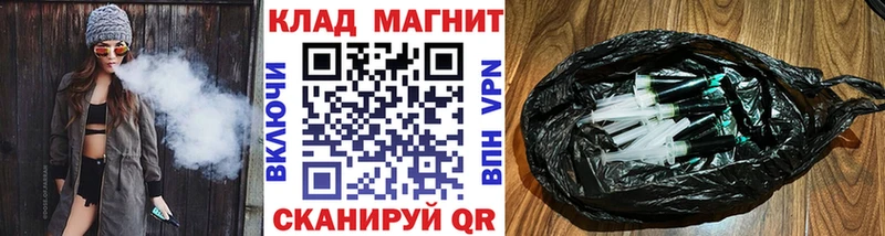 Все наркотики Беслан ГАШ Кокаин Альфа ПВП Псилоцибиновые грибы Меф Марихуана Амфетамин