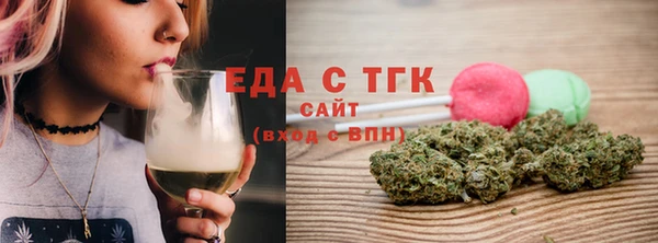 марихуана Алексеевка