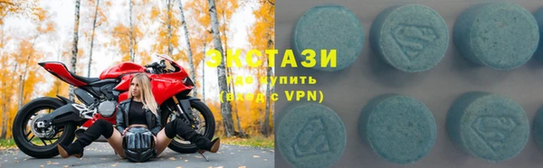 прущий лед Сафоново
