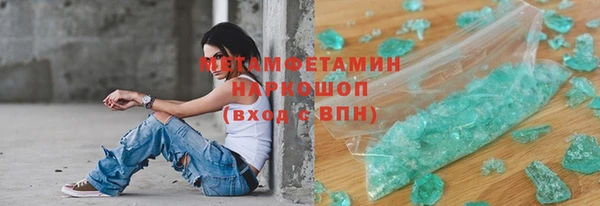 марихуана Алексеевка