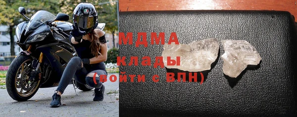 соль ск Алзамай