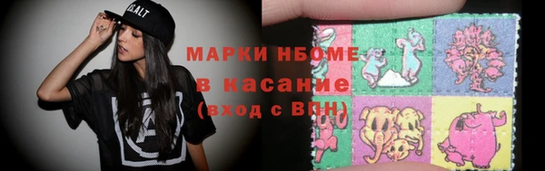 марихуана Алексеевка