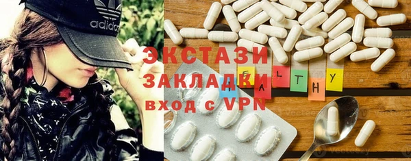 прущий лед Сафоново