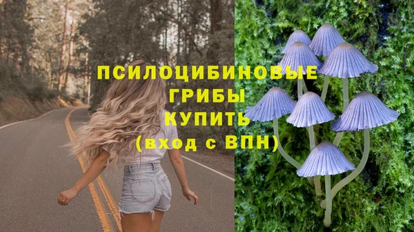 марихуана Алексеевка