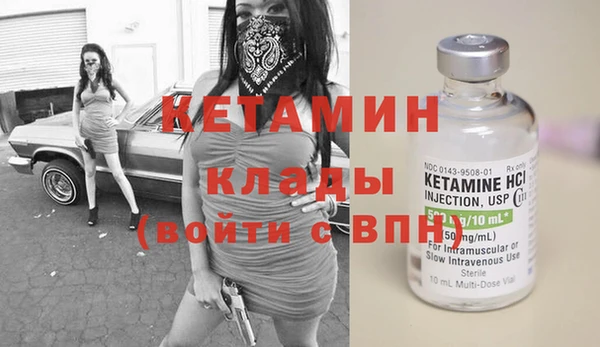 соль ск Алзамай