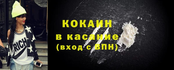 соль ск Алзамай