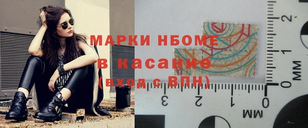 марихуана Алексеевка