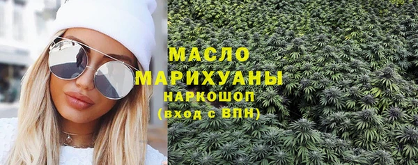 марихуана Алексеевка